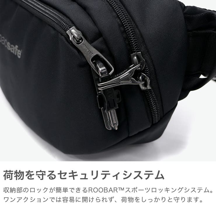 パックセーフ ボディバッグ pacsafe | ギャレリア Bag＆Luggage | 詳細画像3 