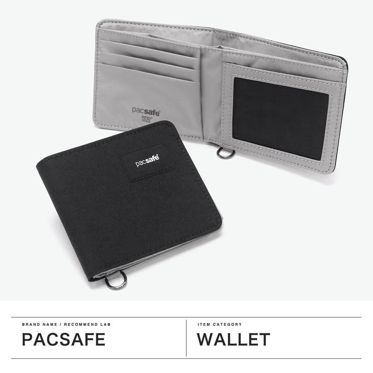 パックセーフ 二つ折り財布 pacsafe | ギャレリア Bag＆Luggage | 詳細画像2 