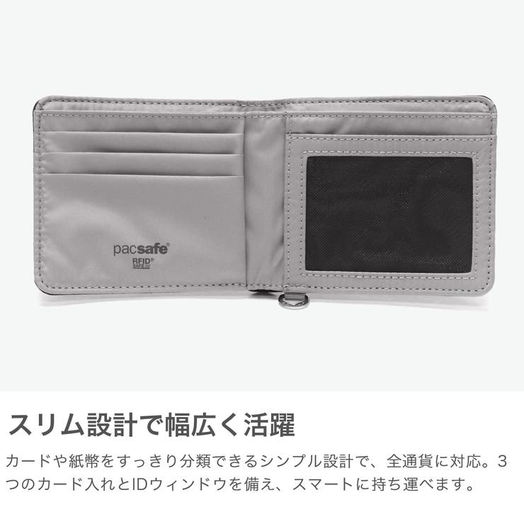パックセーフ 二つ折り財布 pacsafe | ギャレリア Bag＆Luggage | 詳細画像4 