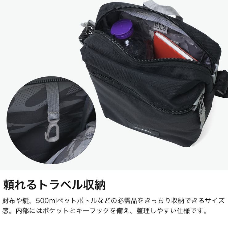 パックセーフ ショルダーバッグ pacsafe | ギャレリア Bag＆Luggage | 詳細画像4 