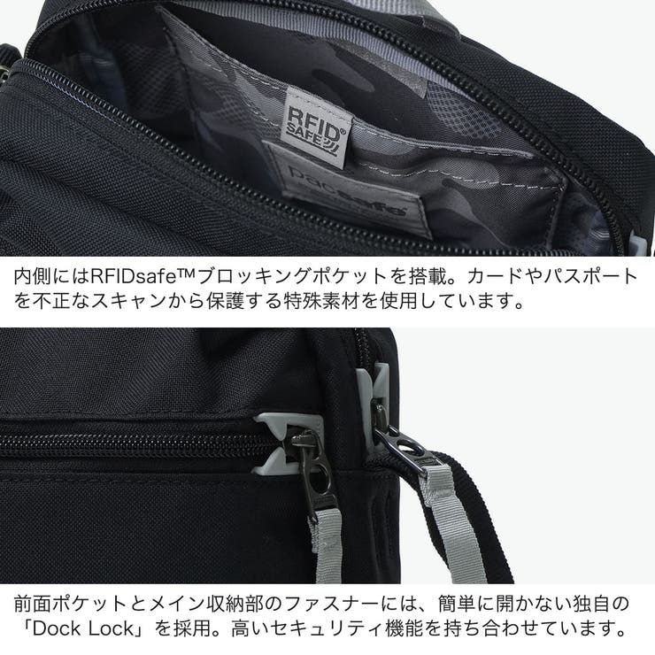 パックセーフ ショルダーバッグ pacsafe | ギャレリア Bag＆Luggage | 詳細画像5 