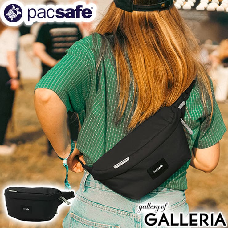パックセーフ ボディバッグ pacsafe | ギャレリア Bag＆Luggage | 詳細画像1 