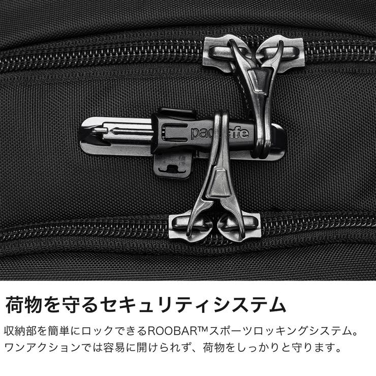 パックセーフ リュック pacsafe | ギャレリア Bag＆Luggage | 詳細画像3 