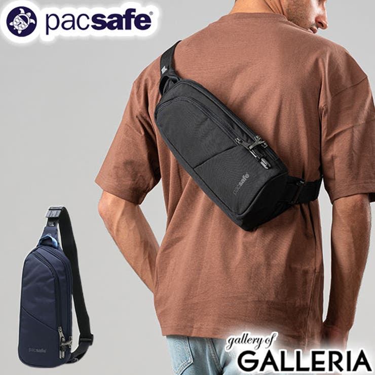 パックセーフ ボディバッグ pacsafe | ギャレリア Bag＆Luggage | 詳細画像1 