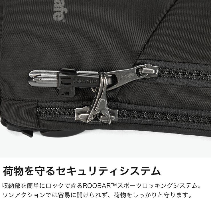 パックセーフ ボディバッグ pacsafe | ギャレリア Bag＆Luggage | 詳細画像3 