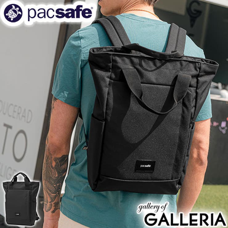 パックセーフ トートバッグ pacsafe | ギャレリア Bag＆Luggage | 詳細画像1 