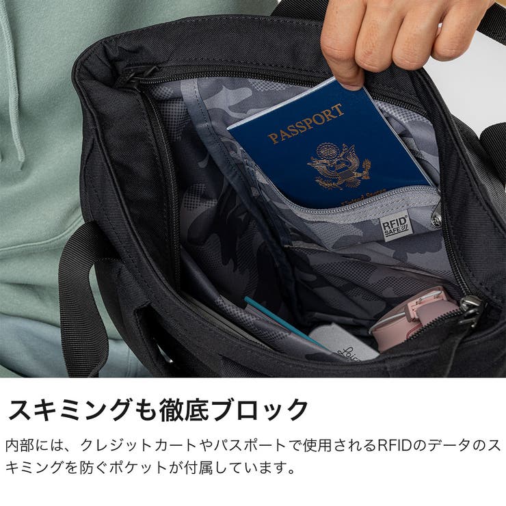 パックセーフ トートバッグ pacsafe | ギャレリア Bag＆Luggage | 詳細画像3 