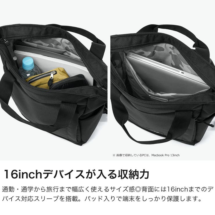 パックセーフ トートバッグ pacsafe | ギャレリア Bag＆Luggage | 詳細画像4 