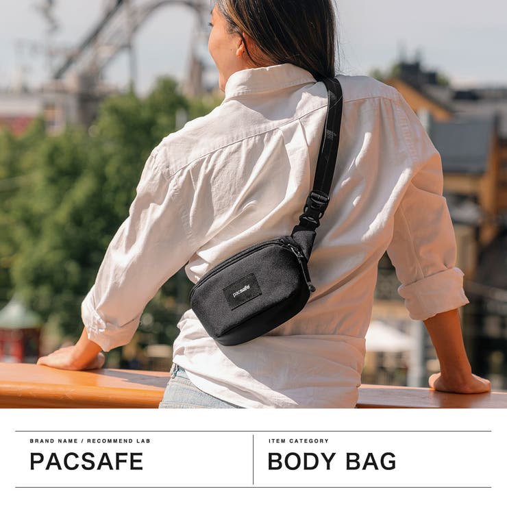 パックセーフ ボディバッグ pacsafe | ギャレリア Bag＆Luggage | 詳細画像2 