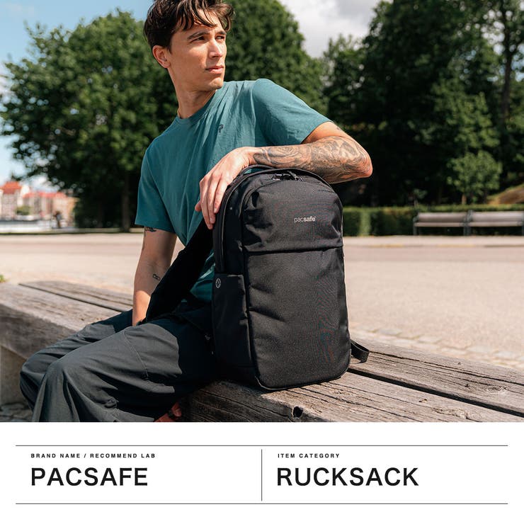 パックセーフ リュック pacsafe | ギャレリア Bag＆Luggage | 詳細画像2 