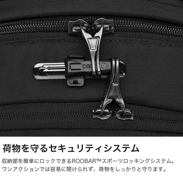 パックセーフ リュック pacsafe | ギャレリア Bag＆Luggage | 詳細画像3 