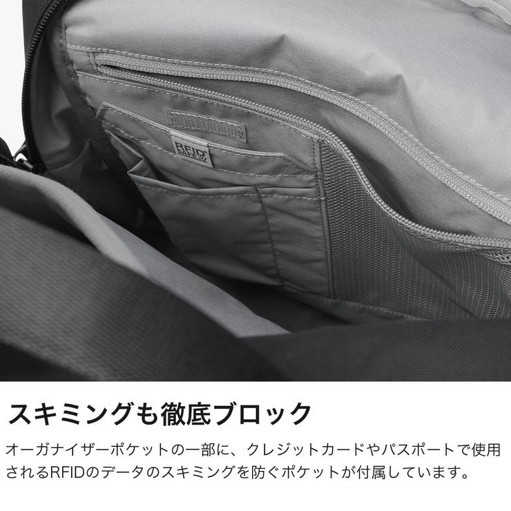 パックセーフ リュック pacsafe | ギャレリア Bag＆Luggage | 詳細画像4 