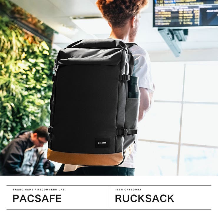 パックセーフ リュック pacsafe | ギャレリア Bag＆Luggage | 詳細画像2 