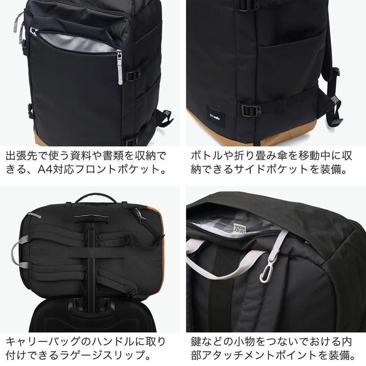 パックセーフ リュック pacsafe | ギャレリア Bag＆Luggage | 詳細画像7 