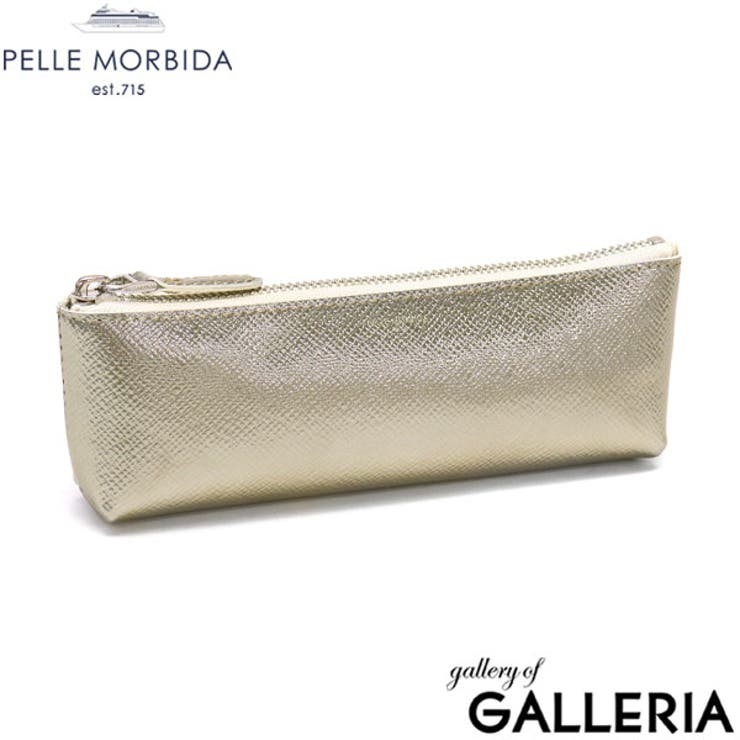ペッレモルビダ ペンケース PELLEMORBIDA | ギャレリア Bag＆Luggage | 詳細画像1 