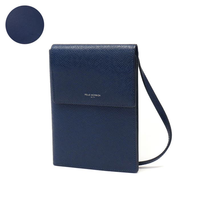 ブルー | ペッレモルビダ パスポートケース PELLEMORBIDA | ギャレリア Bag＆Luggage