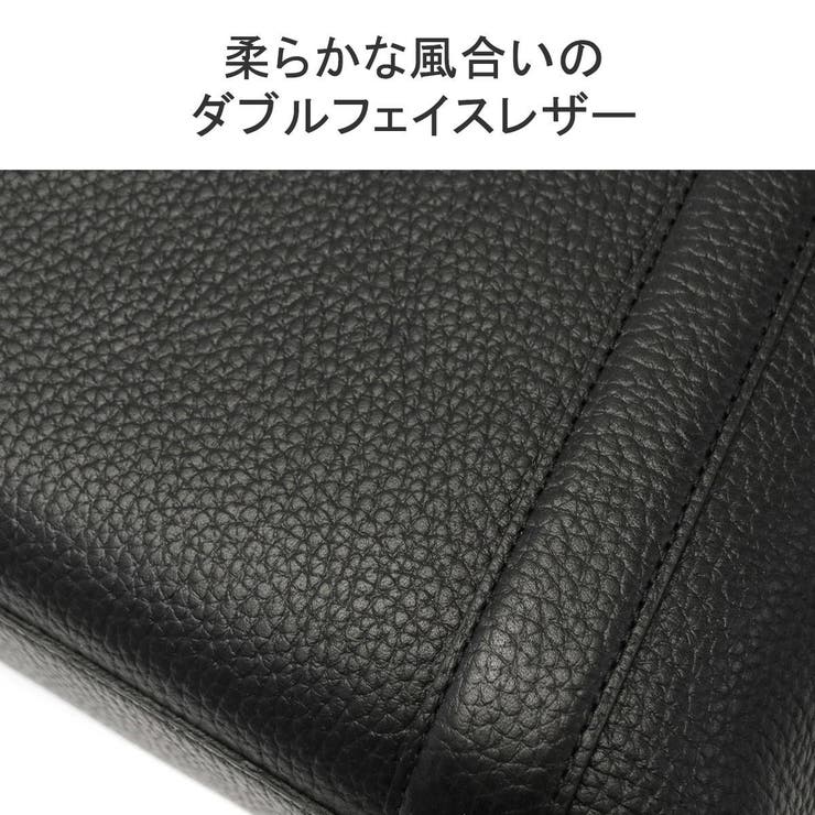ペッレモルビダ トートバッグ PELLEMORBIDA | ギャレリア Bag＆Luggage | 詳細画像8 