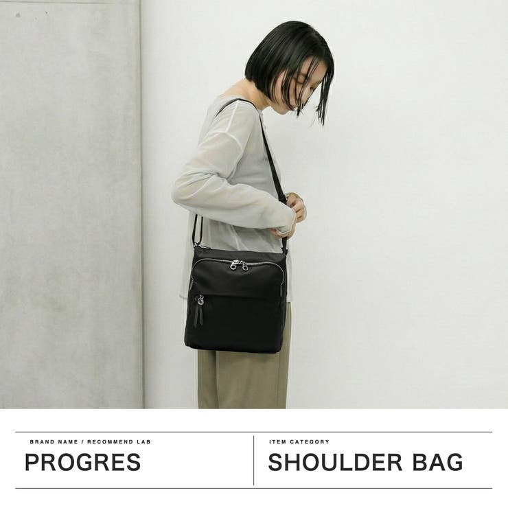 プログレ ショルダーバッグ PROGRES | ギャレリア Bag＆Luggage | 詳細画像2 