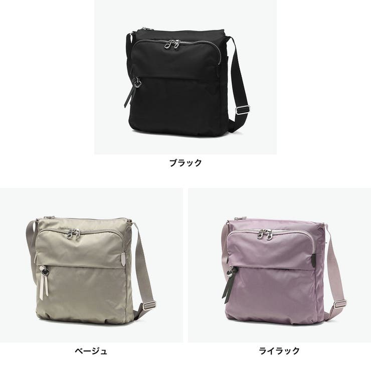 プログレ ショルダーバッグ PROGRES | ギャレリア Bag＆Luggage | 詳細画像7 