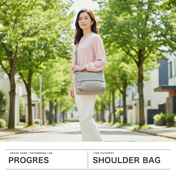 プログレ ショルダーバッグ PROGRES | ギャレリア Bag＆Luggage | 詳細画像2 