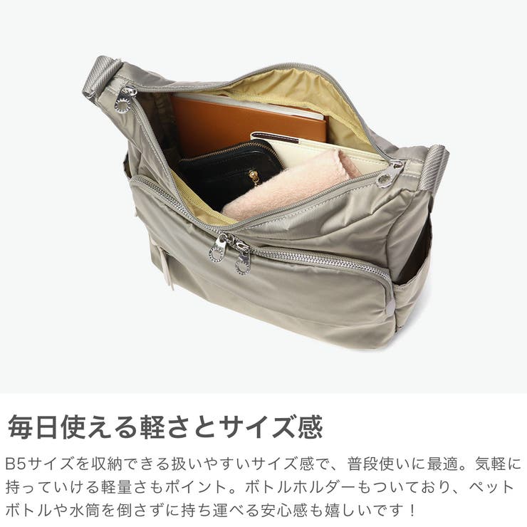 プログレ ショルダーバッグ PROGRES | ギャレリア Bag＆Luggage | 詳細画像3 