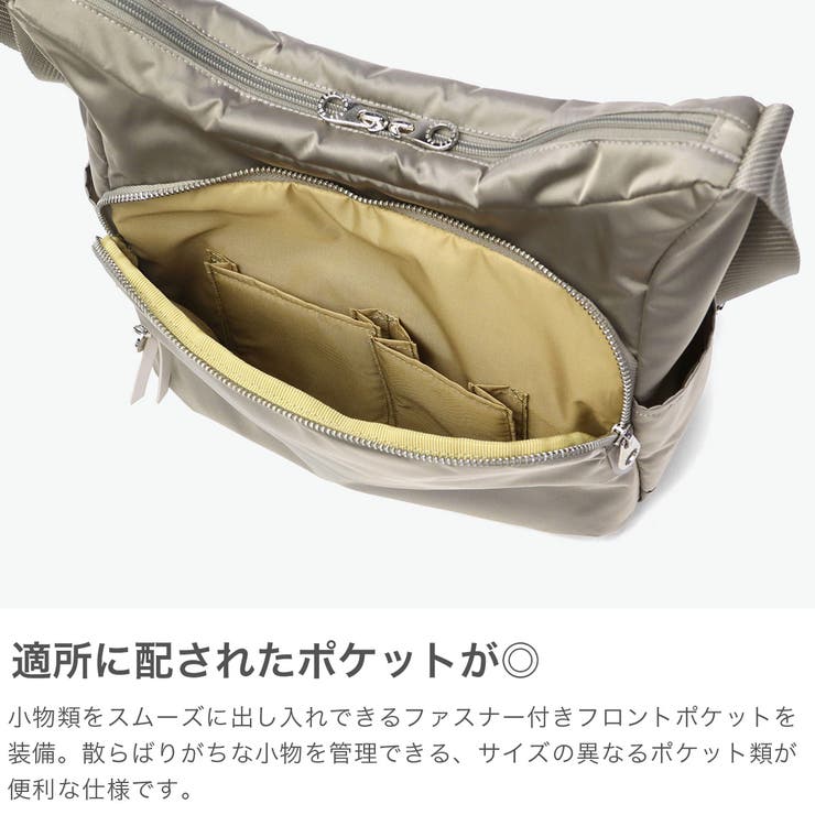 プログレ ショルダーバッグ PROGRES | ギャレリア Bag＆Luggage | 詳細画像4 