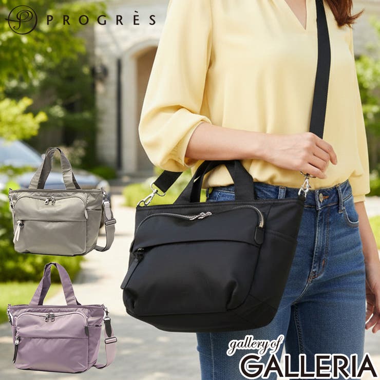 プログレ トートバッグ PROGRES | ギャレリア Bag＆Luggage | 詳細画像1 