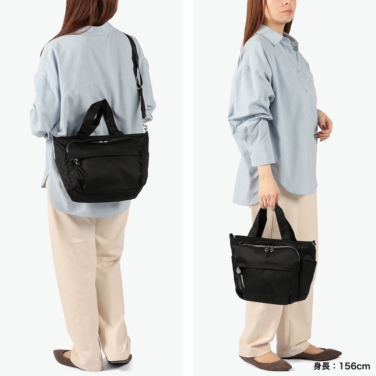 プログレ トートバッグ PROGRES | ギャレリア Bag＆Luggage | 詳細画像8 