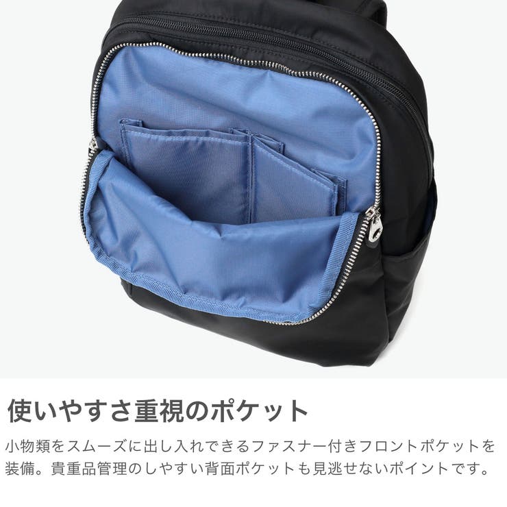 プログレ リュック PROGRES | ギャレリア Bag＆Luggage | 詳細画像4 