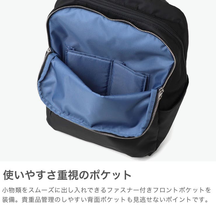 プログレ リュック PROGRES | ギャレリア Bag＆Luggage | 詳細画像4 