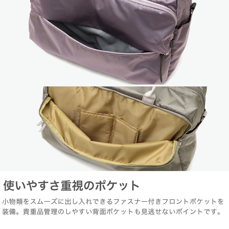 プログレ ボストンバッグ PROGRES | ギャレリア Bag＆Luggage | 詳細画像4 
