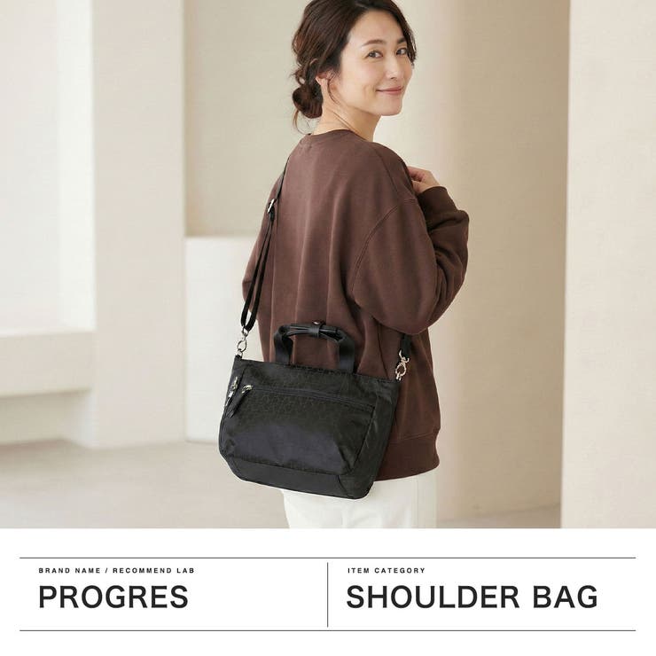 プログレ トートバッグ PROGRES | ギャレリア Bag＆Luggage | 詳細画像2 
