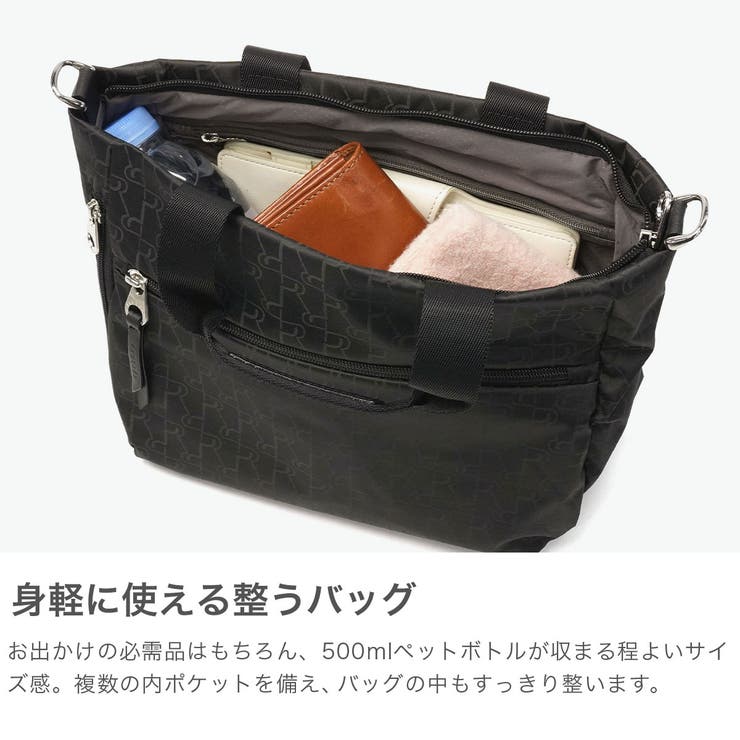 プログレ トートバッグ PROGRES | ギャレリア Bag＆Luggage | 詳細画像3 