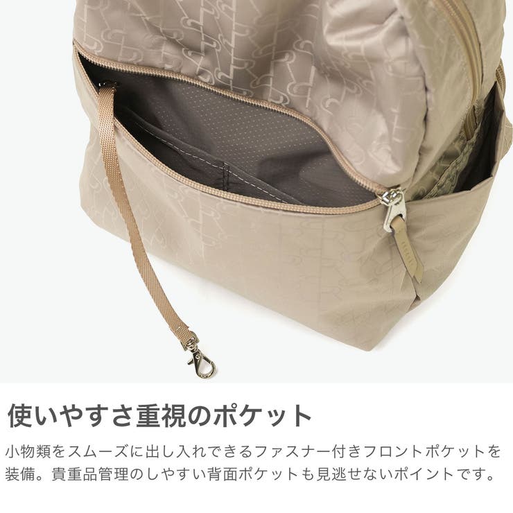 プログレ リュック PROGRES | ギャレリア Bag＆Luggage | 詳細画像4 