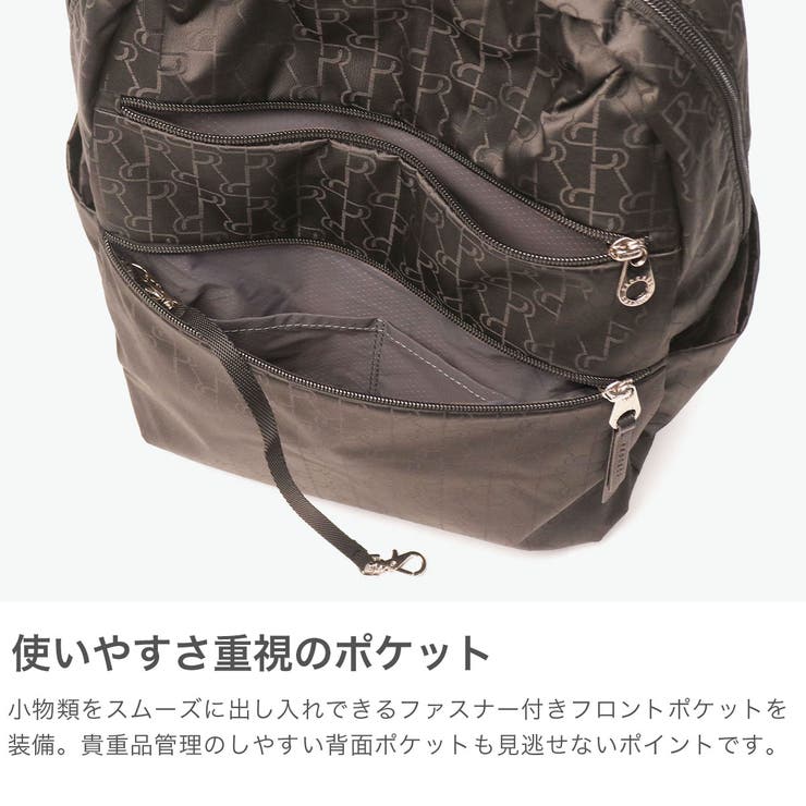 プログレ リュック PROGRES | ギャレリア Bag＆Luggage | 詳細画像4 