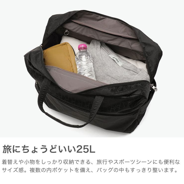 プログレ ボストンバッグ PROGRES | ギャレリア Bag＆Luggage | 詳細画像3 