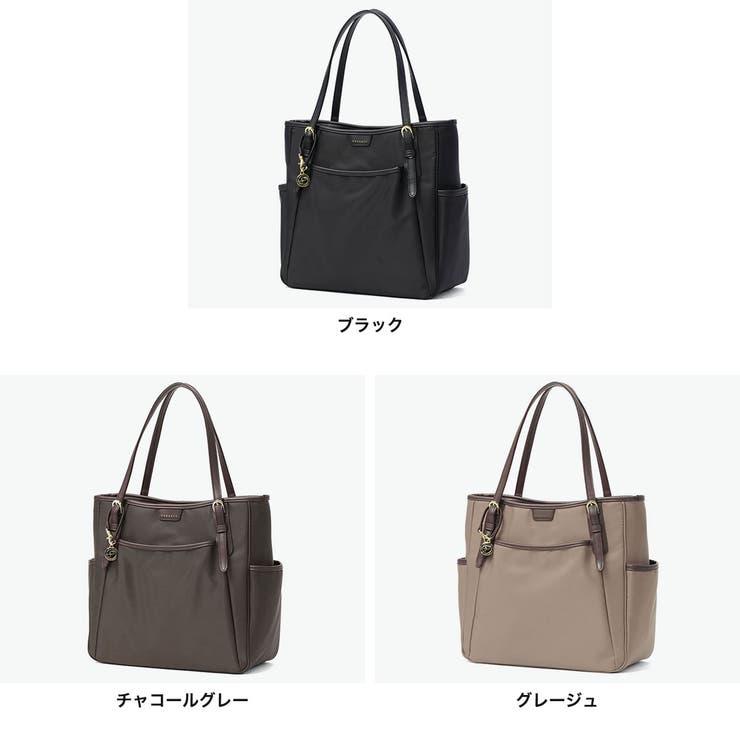 プログレ トートバッグ PROGRES | ギャレリア Bag＆Luggage | 詳細画像7 