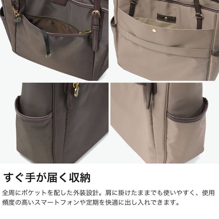 プログレ トートバッグ PROGRES | ギャレリア Bag＆Luggage | 詳細画像4 