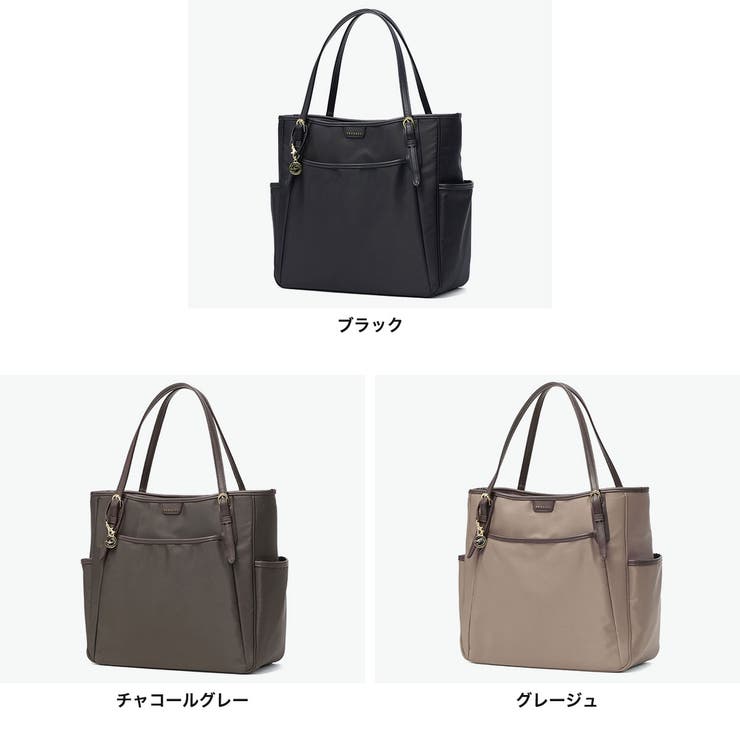 プログレ トートバッグ PROGRES | ギャレリア Bag＆Luggage | 詳細画像7 