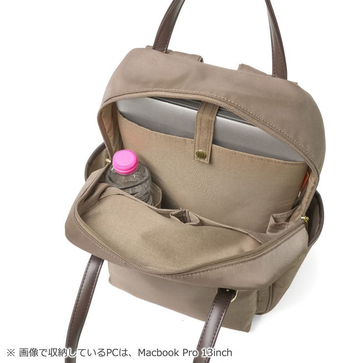 プログレ リュック PROGRES | ギャレリア Bag＆Luggage | 詳細画像22 