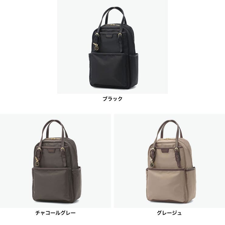 プログレ リュック PROGRES | ギャレリア Bag＆Luggage | 詳細画像7 
