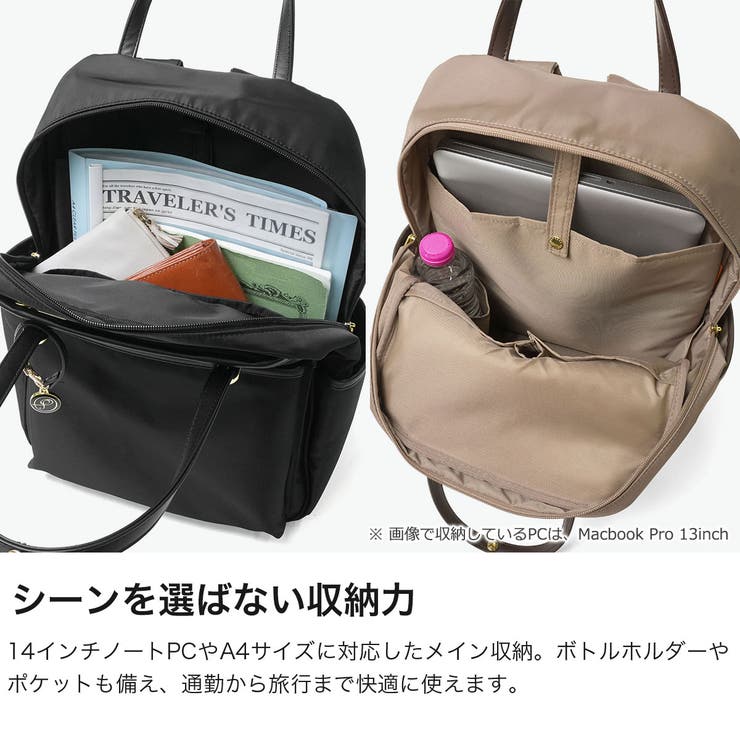 プログレ リュック PROGRES | ギャレリア Bag＆Luggage | 詳細画像3 