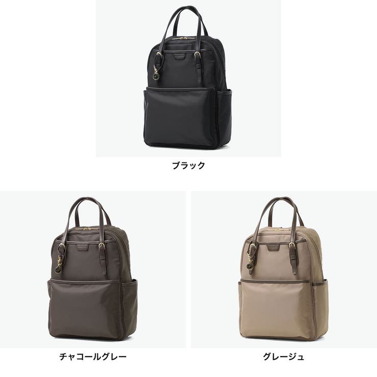 プログレ リュック PROGRES | ギャレリア Bag＆Luggage | 詳細画像7 