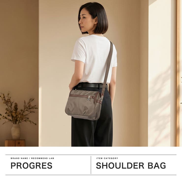 プログレ ショルダーバッグ PROGRES | ギャレリア Bag＆Luggage | 詳細画像2 