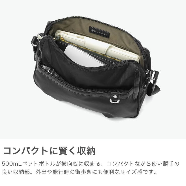 プログレ ショルダーバッグ PROGRES | ギャレリア Bag＆Luggage | 詳細画像3 
