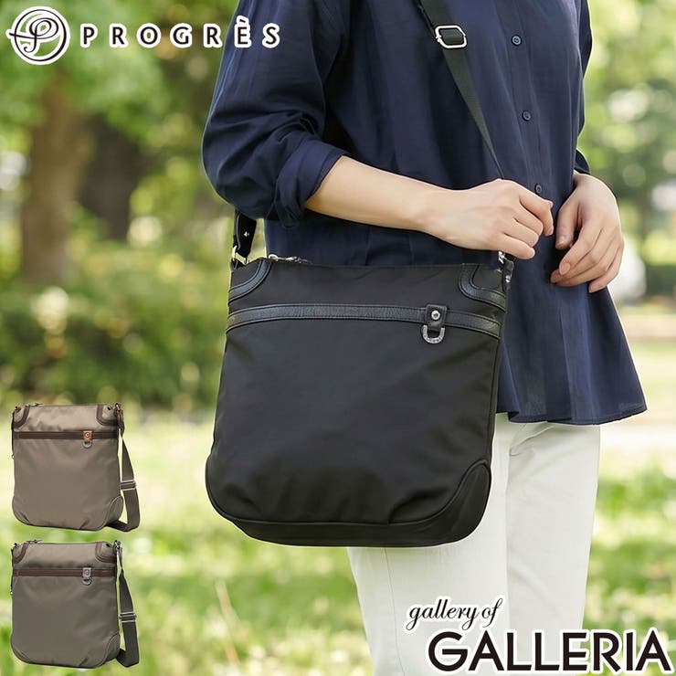 プログレ ショルダーバッグ PROGRES | ギャレリア Bag＆Luggage | 詳細画像1 