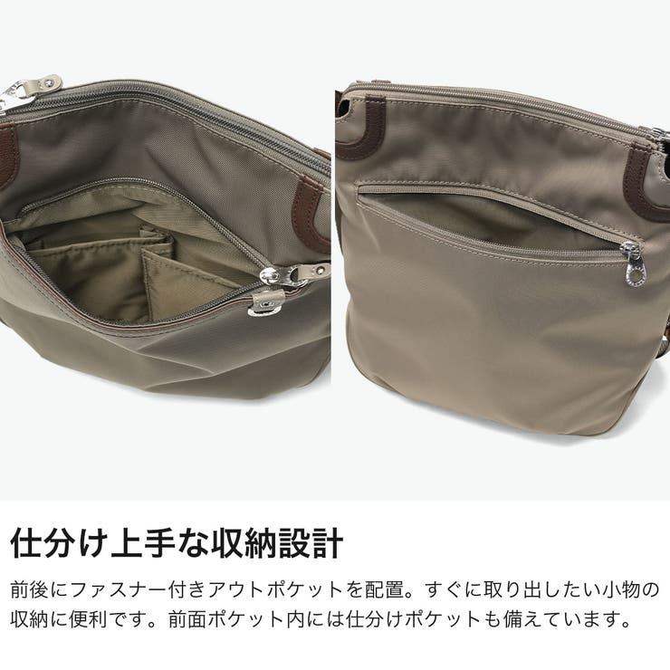 プログレ ショルダーバッグ PROGRES | ギャレリア Bag＆Luggage | 詳細画像4 