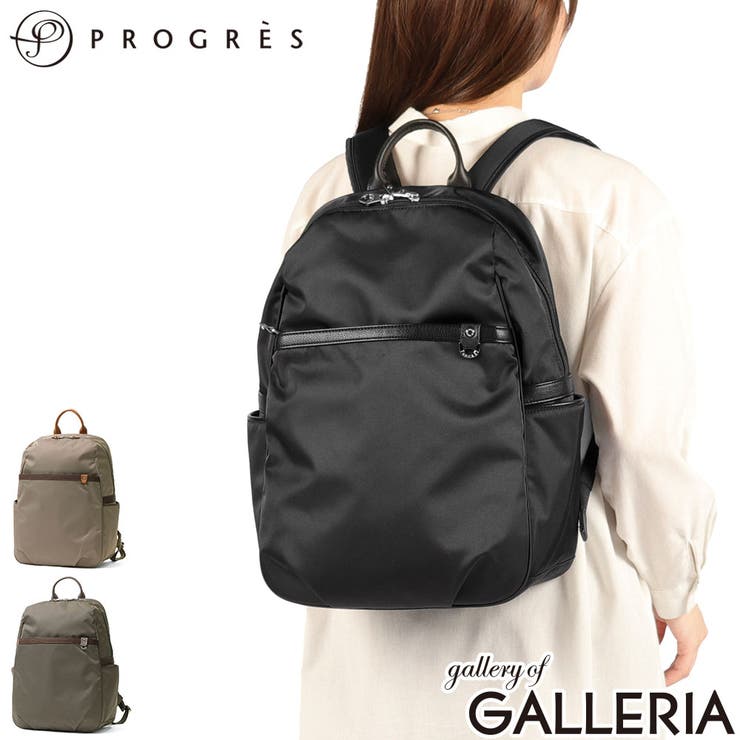 プログレ リュック PROGRES | ギャレリア Bag＆Luggage | 詳細画像1 