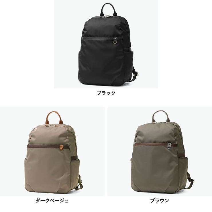 プログレ リュック PROGRES | ギャレリア Bag＆Luggage | 詳細画像2 