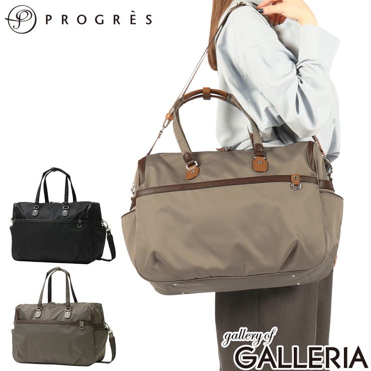 プログレ ボストンバッグ PROGRES | ギャレリア Bag＆Luggage | 詳細画像1 